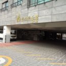 서귀포오일시장-2 이미지