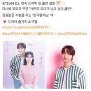 위드미 마이홈점 | (25년 6월)인형 그만 사는 거 그거 어떻게 하는건데