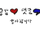 진선식육식당 이미지