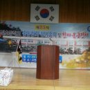 고전초등학교 이미지