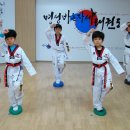 명성태권도체육관 이미지