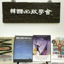한국서비스문화학회 이미지