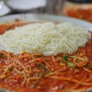 진동산마트
