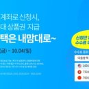 US모터스