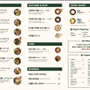 보태닉마켓&종로북앤베이커리 판교점