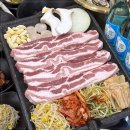 삼겹식당간석