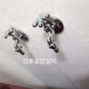 태영세탁 이미지