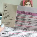 에이오브아뜰리에