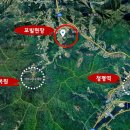 알프스 힐 하우스 이미지