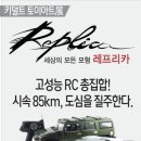 하이브랜드 이미지