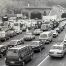 1호터널 이미지