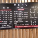 착한낙곱새 이미지