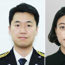 기장소방서(1) 이미지