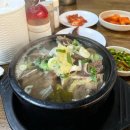 칼칼한 국물부터 맑고 진한 국물까지! 쓰린속을 달래주는 해장국 맛집 5곳 이미지