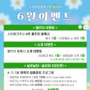 한창한방병원 이미지