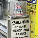 더존노래연습장 이미지