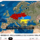 In 48 hr, 100 km Iskra an impregnable fortress Collapsed 이미지
