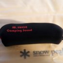 루체(LUCE) 이미지