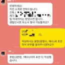 바른건축연구소