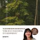 한신대학교 휴먼케어융합대학원 이미지