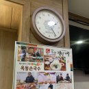 안동잔치국수 이미지