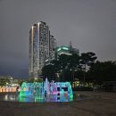 중앙공원 분수대옆 이미지