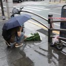 시청역 7번출구 인근 이미지