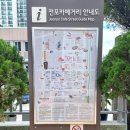 에프엠커피로스터리