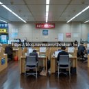 1등자이부동산공인중개사사무소 이미지