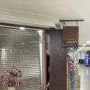 남자 맞춤 예복 가격 반니 / 막스옴므 투어 및 내돈내산 계약 후기