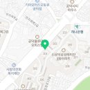 골이띵아이스크림할인점