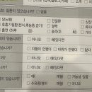 신길정성치과의원 이미지