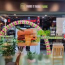 프랭크버거 북면점 이미지