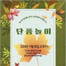 원더플 이미지