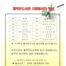 힐작은도서관 이미지