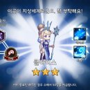 클라리스