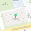 해맑은수치과의원 Daum카페