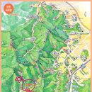 수리산도립공원 탐방안내소 이미지