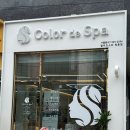 소사로677번길 이미지