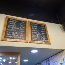 오륜브레드