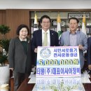 주식회사 티원 Daum카페