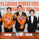 신당4로-15 국민일보