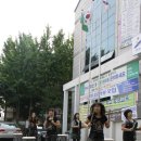 반월동주민센터 이미지