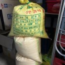 경산돼지갈비 고기집 맛집, 8090 감성 느끼며 연탄구이 즐기는 구동원연탄갈비