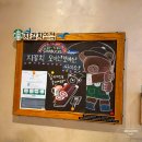 스타벅스 자갈치역점 | 남포동 카페 스타벅스 자갈치역점 공부하기 좋은카페 추천