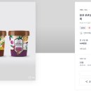 에스지디자인 이미지