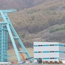 SM산업 이미지