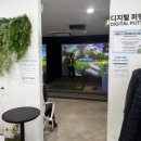 디지털프라자 구성점 | [공지] 서울디지털동행플라자 디지털 체험 후기 | 부모님 체험으로 꼭 추천하는 시니어 체험 공간