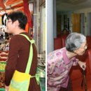 노인복지시설감천장 이미지