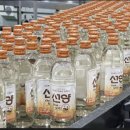 (주)선양소주 이미지